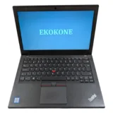 Lenovo Thinkpad X260