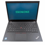 Lenovo Thinkpad T480s
